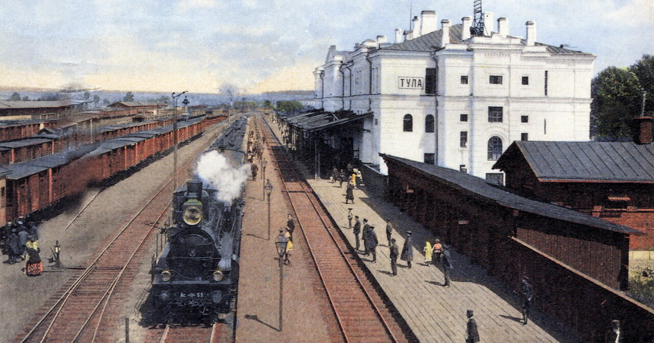 Тула железная дорога. Станция Тула-1 1935. Тула ЖД вокзал перрон. Музей в Туле на железнодорожной станции. Серпухов железная дорога 19 в.